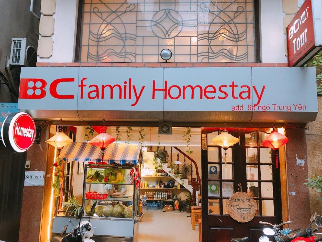 Bc Family Homestay 2- Hoan Kiem Lakeside - Hanoi — Photos 1